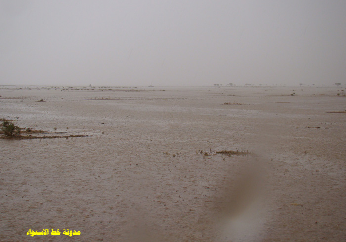http://www.equator-blog.com/up/uploads/13188458943.jpg